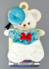 Jeu de rôle Donald Peluche