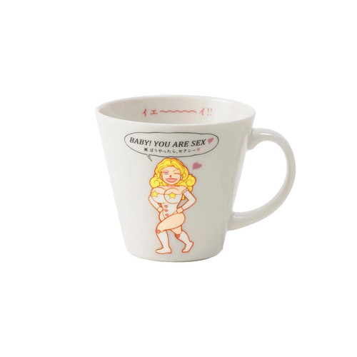 Zatch bell tasse - zatch,