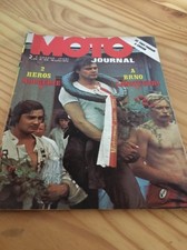 MOTO JOURNAL 1973 N° 129 GP