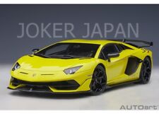 AUTOart Lamborghini Aventador