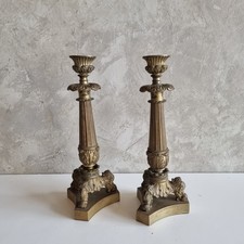Paire De Bougeoirs