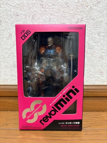 Figurine revolmini metal gear - revolmini,