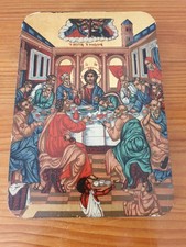 Belle icône de la Cène à la