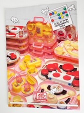 COQUEVAL CATALOGUE 1984