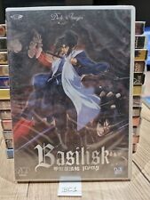 DVD - BASILISK volume 1 - Neuf sous blister - Dessin animé manga 