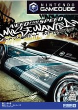 Usé Gamecube Need pour Speed