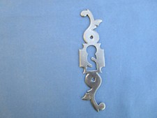 Entrée serrure porte fer