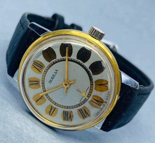 Montre vintage sovietique - vintage,