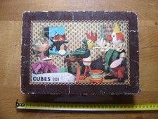 Ancienne Boîte Cube 2024 KIRI