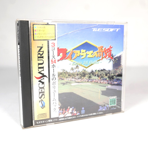 Waialae extra holes sega - 36,