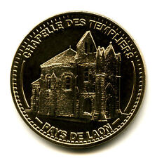 02 LAON Chapelle des