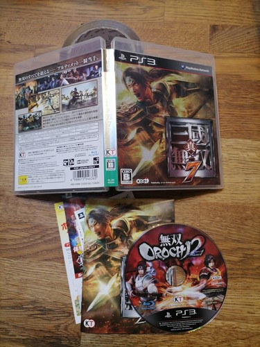 Shin sangoku musou - sangoku,