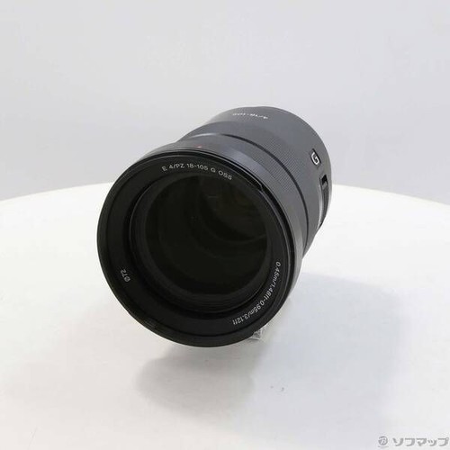 Objectif zoom grand angle - , sony