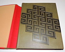 Tristan et Iseut - Lithographies de PEVERELLI  In-4° reliure plein cuir