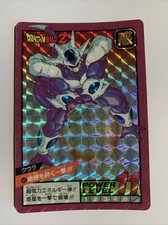 Dragon Ball Z Super Battle