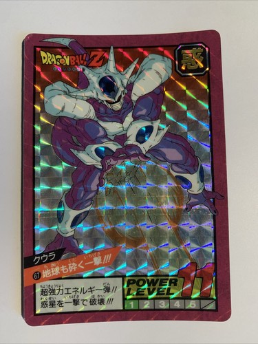 Dragon ball super battle - ball, z