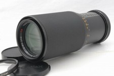 Objectif Exc++ Contax Carl