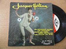 DISQUE 45T  DE  JACQUES HELIAN  " UN VETEMENT BLANC "