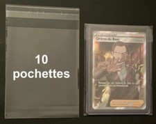 10 pochettes protection top