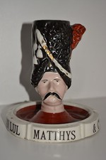 ANCIEN PYROGENE MATTHIS CRAQUE