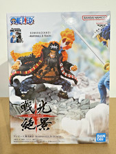 One Piece Senko Zekkei Figure