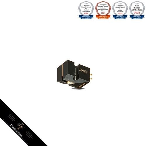 Denon 103r cartouche - denon, dl-103r