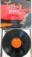 Randy Weston Tanjah LP