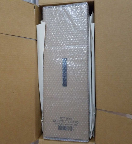 New brown mailer hot - w/,