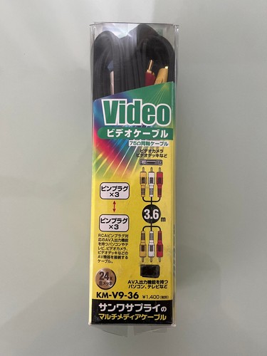 Sanwa câble rca - (3,6, m)