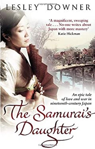 Fille samouraï broché - du,
