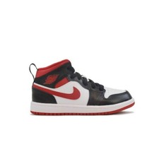 Chaussures Nike Air Jordan 1
