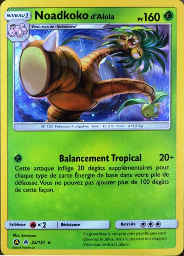 Carte pokémon 131 noadkoko - 2a/131,