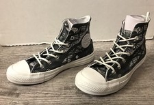 DESTOCKAGE BASKETS MARQUE