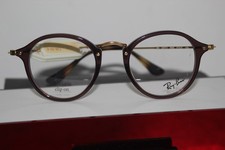 NEUF : Lunettes de Vue /