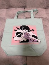 Sac fourre-tout Ranma 1/2