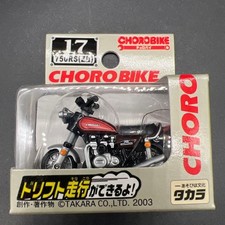 Kawasaki 750RS Z2 ZII