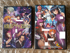 Jeu PC japonais Taimanin ASAGI