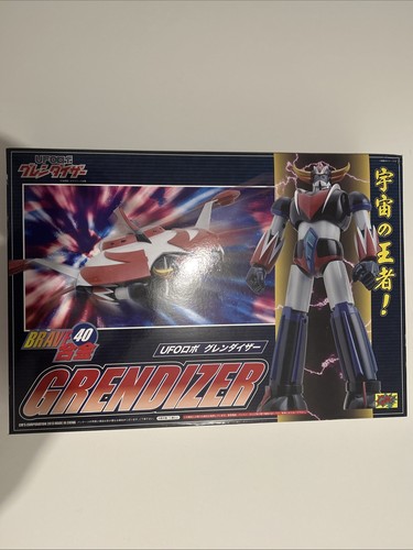 Brave gokin 40 chogokin - brave,
