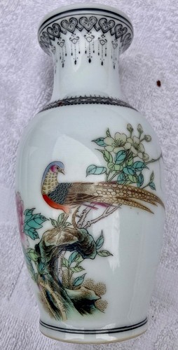 Vase chinois poème en - à,
