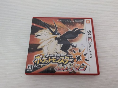 Pokemon ultra sun - pokemon,