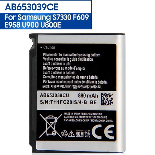 Phone battery - phone,