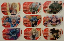 Scouter Battle Dragon Ball Super . lot de 9