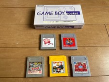 Console GameBoy Pocket grise