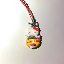 Kittystraab Rare Hello Kitty