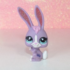 authentic littlest LPS 2296