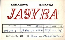 QSL radio card JA9YBA 1961