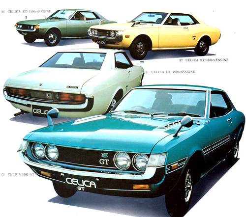 1971 1972 1973 - , toyota