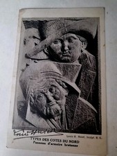Rare nicot signature - rare,
