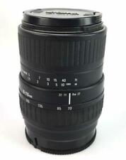 Sigma UC-II 70-210mm f4-5.6 AF