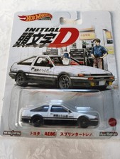 Hot wheels initial metal - hot,